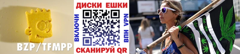Ecstasy 280мг  ОМГ ОМГ зеркало  Любань  как найти  