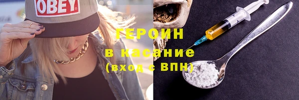 скорость Балахна