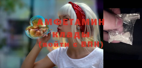 скорость Балахна