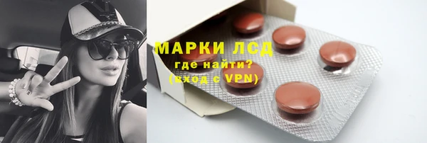 альфа пвп VHQ Баксан