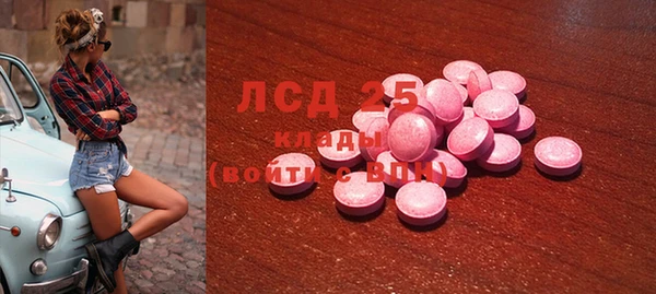 скорость Балахна