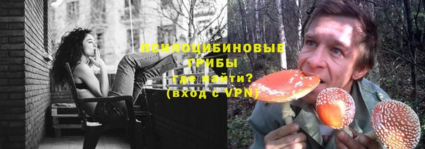 скорость Балахна