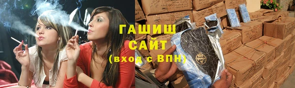прущие грибы Балабаново