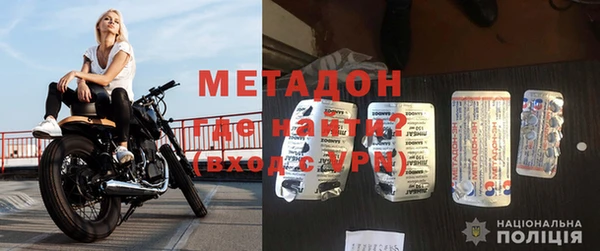 скорость Балахна