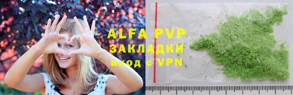стаф Семикаракорск