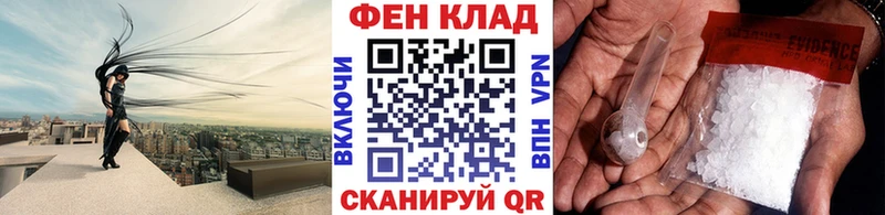 Первитин витя  Любань 